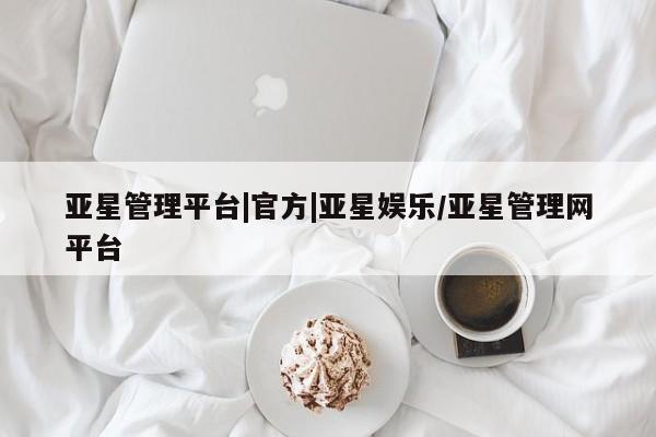 admin 第89页